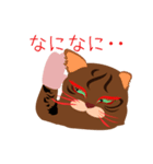 餃子猫（個別スタンプ：21）