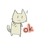 普通なねこのスタンプ（個別スタンプ：37）