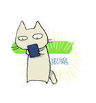 普通なねこのスタンプ（個別スタンプ：40）