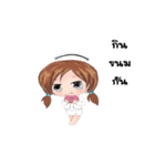 Strong Nurse Team（個別スタンプ：2）