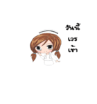 Strong Nurse Team（個別スタンプ：3）