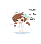 Strong Nurse Team（個別スタンプ：5）
