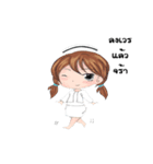 Strong Nurse Team（個別スタンプ：7）