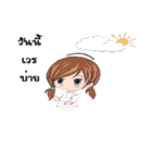 Strong Nurse Team（個別スタンプ：9）