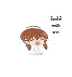 Strong Nurse Team（個別スタンプ：10）
