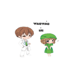 Strong Nurse Team（個別スタンプ：12）