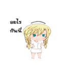 Strong Nurse Team（個別スタンプ：21）