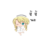 Strong Nurse Team（個別スタンプ：22）