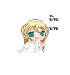 Strong Nurse Team（個別スタンプ：23）