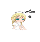 Strong Nurse Team（個別スタンプ：24）
