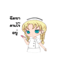 Strong Nurse Team（個別スタンプ：27）
