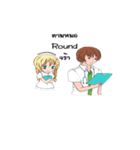 Strong Nurse Team（個別スタンプ：28）