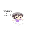 Strong Nurse Team（個別スタンプ：32）