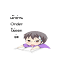 Strong Nurse Team（個別スタンプ：35）