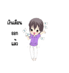 Strong Nurse Team（個別スタンプ：38）