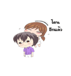 Strong Nurse Team（個別スタンプ：40）