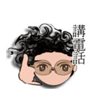 How can I not the knife（個別スタンプ：5）