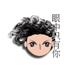 How can I not the knife（個別スタンプ：6）