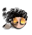 How can I not the knife（個別スタンプ：17）