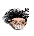 How can I not the knife（個別スタンプ：20）