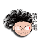 How can I not the knife（個別スタンプ：21）