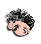 How can I not the knife（個別スタンプ：24）
