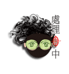 How can I not the knife（個別スタンプ：29）
