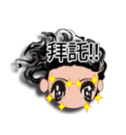 How can I not the knife（個別スタンプ：32）