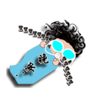 How can I not the knife（個別スタンプ：33）