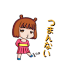 ツノヘアーガール（個別スタンプ：11）