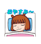 ツノヘアーガール（個別スタンプ：13）