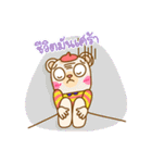 Chao Noo Mhee（個別スタンプ：8）