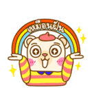 Chao Noo Mhee（個別スタンプ：12）