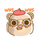 Chao Noo Mhee（個別スタンプ：16）
