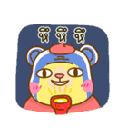 Chao Noo Mhee（個別スタンプ：19）