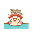 Chao Noo Mhee（個別スタンプ：25）