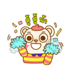 Chao Noo Mhee（個別スタンプ：34）