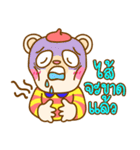 Chao Noo Mhee（個別スタンプ：38）