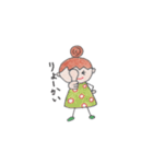 Dotchan（個別スタンプ：1）