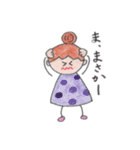 Dotchan（個別スタンプ：3）