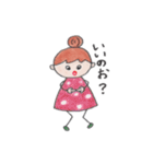 Dotchan（個別スタンプ：4）