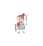 Dotchan（個別スタンプ：5）