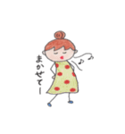 Dotchan（個別スタンプ：7）
