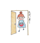 Dotchan（個別スタンプ：12）