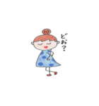 Dotchan（個別スタンプ：14）