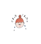 Dotchan（個別スタンプ：20）