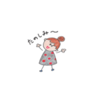 Dotchan（個別スタンプ：24）