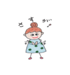 Dotchan（個別スタンプ：30）