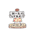 Dotchan（個別スタンプ：32）