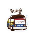 Tuk Tuk Family（個別スタンプ：6）